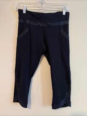 Lululemon Black Active Capri Leggings